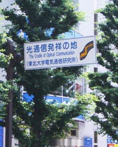 �ē��W��