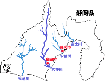 静岡県-大井川 地図