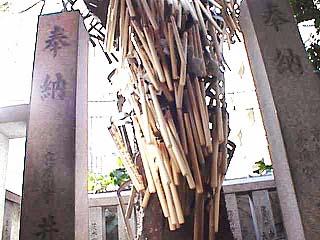 神社 大阪 縁切り