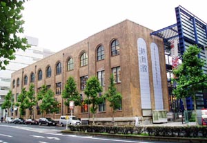 京都電電ビル西館（新風館）