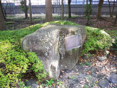 横浜ゴム発祥の地 碑