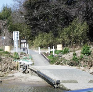 (2)対岸(大村町)の棧橋